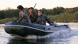 Охота с лодки